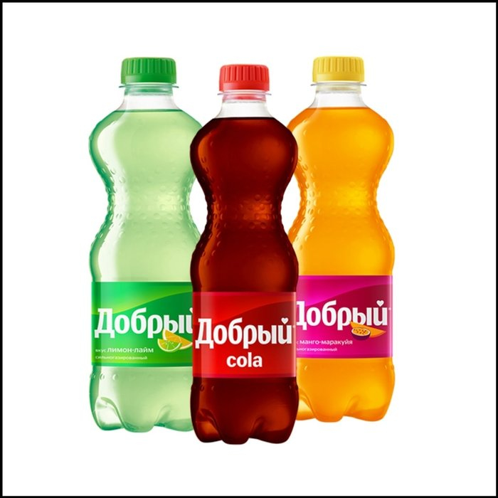 Добрый кола [0,5]